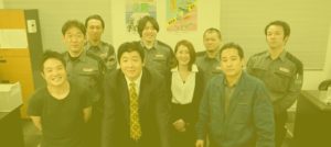 採用情報ページリンク