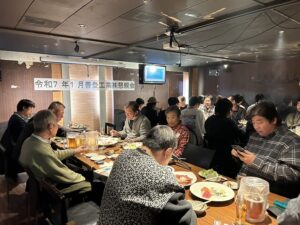 S  52740099 0 300x225