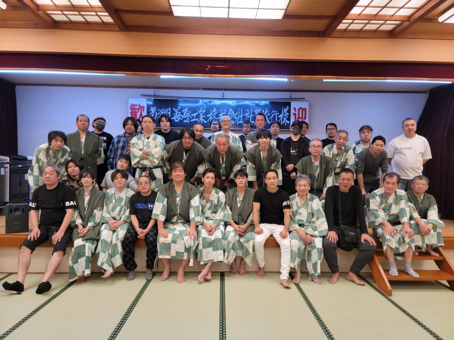 202610 zento kusatsu